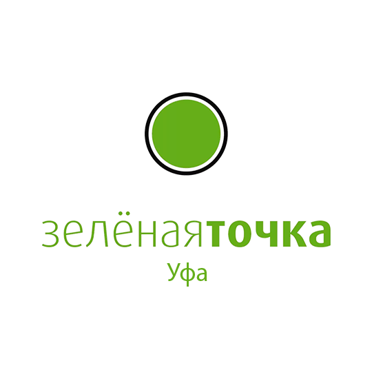 Зеленая точка Уфа