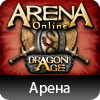 Xsolla-Arena Online