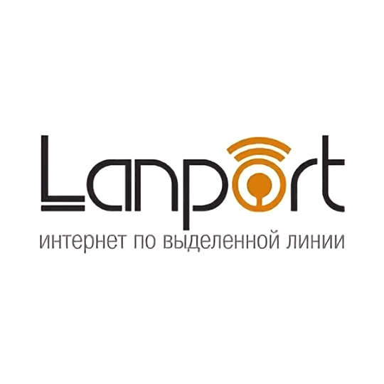Ланпорт